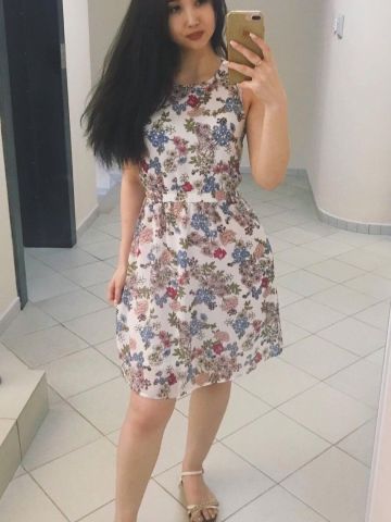 Дарина