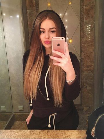 Полина